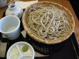 �񔪃Z�C��840�~