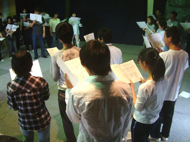 ���؂�������S�̂��ɂ߂�