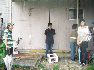 ���c�W��