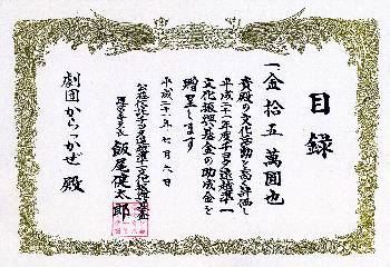 ���c����������ژ^ ���P�T���~