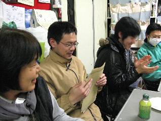 ���|�p�Ղ̐R�����\�̌㉇�ҏ܎�܁A�΂񂴂��B