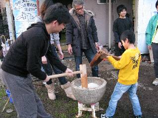 �͂�Ƃ���e�q�ł��B