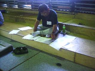 �[���ǂ݂Ƀ��������