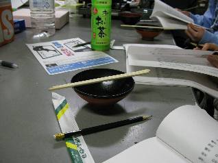 ���`�������܂���