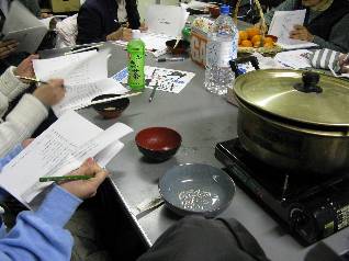 ���`������ɓ����