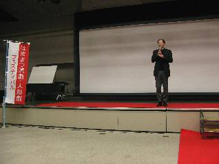 ���삳��̊J���̌��t