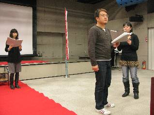 4���̖��c�ƍ����Ǝ��c