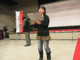 10����M-planet:�ɓ�