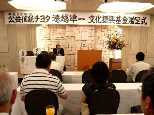 ���ꕗ�i�ʐ^