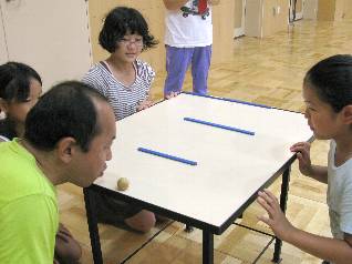 �ʉ^�у��[�X